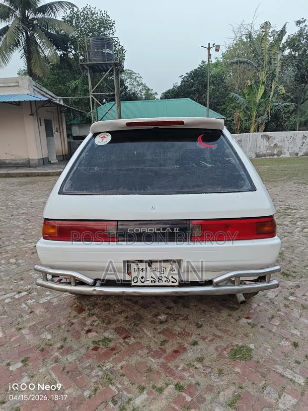 Toyota Corolla II 1989 White