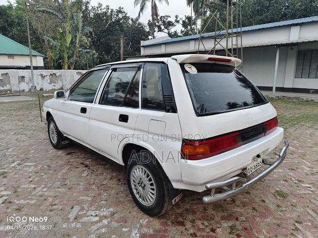 Toyota Corolla II 1989 White