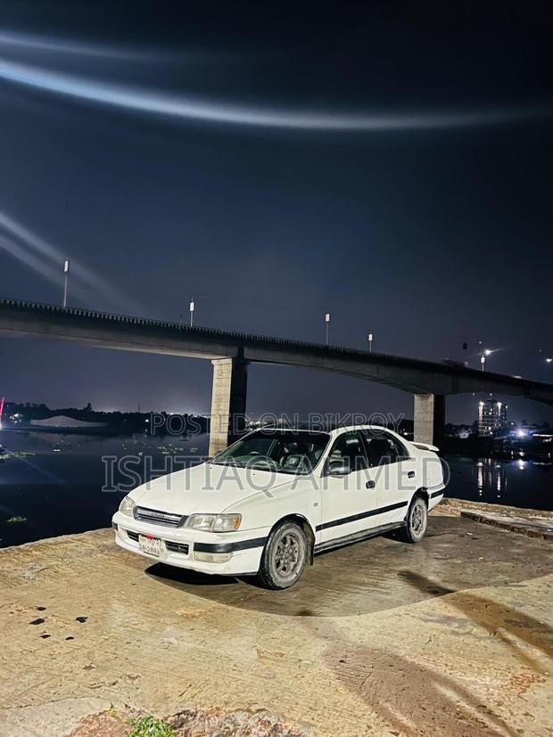 Toyota Corona 1994 White