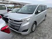 Toyota Noah 2.0 FWD (7 Seater) 2020 Silver for sale