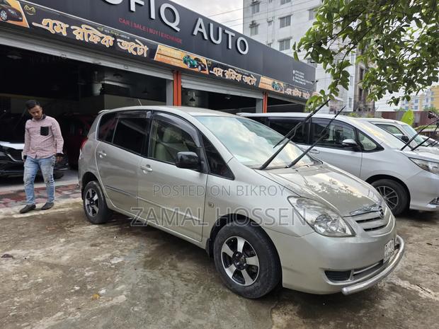 Toyota Corolla G-Touring 2003 Gray