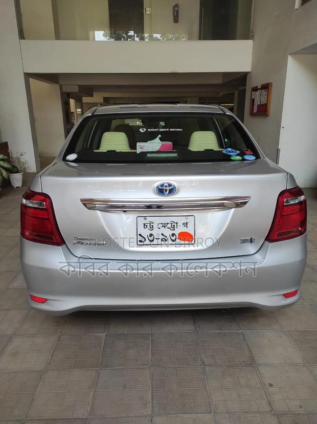 Toyota Axio 1.5 Hybrid 2WD 2015 Pearl