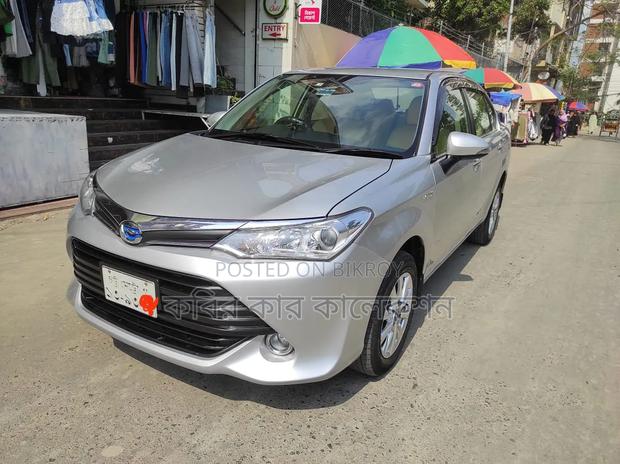 Toyota Axio 1.5 Hybrid 2WD 2015 Pearl