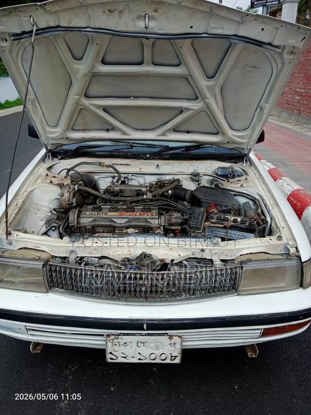 Toyota Corona 1992 White