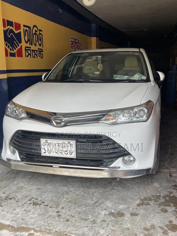 Toyota Corolla Fielder 2017 White