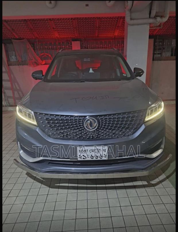 DFSK Glory 580 Luxury 2022 Gray
