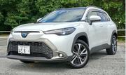 Toyota Corolla Cross 1.8 Hybrid FWD 2021 White for sale