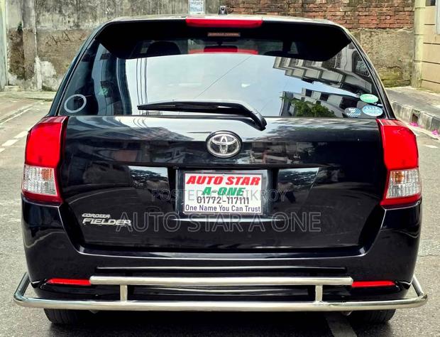 Toyota Corolla Fielder 2012 Black