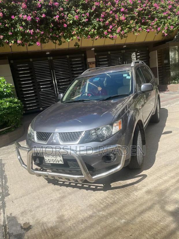 Mitsubishi Outlander 2.4 4WD Intense 2007 Gray