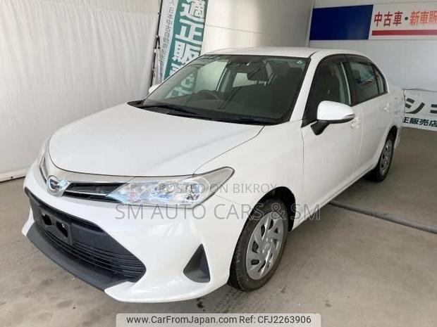 Toyota Axio 2020 White