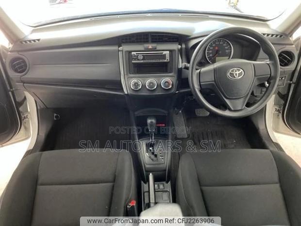 Toyota Axio 2020 White
