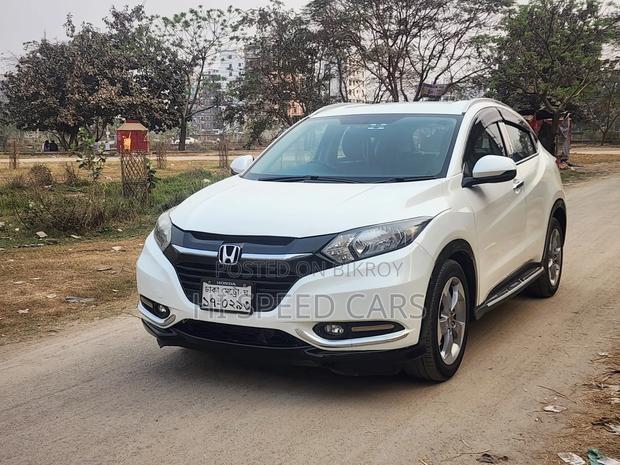 Honda HR-V 2015 Pearl
