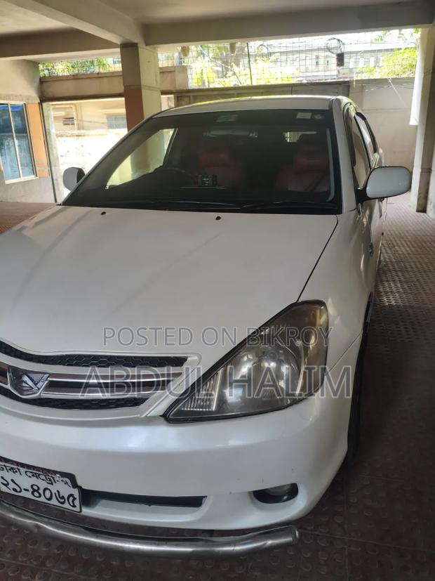 Toyota Allion 2003 Pearl