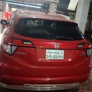 Honda Vezel 1.5 Hybrid 2WD 2015 Red for sale