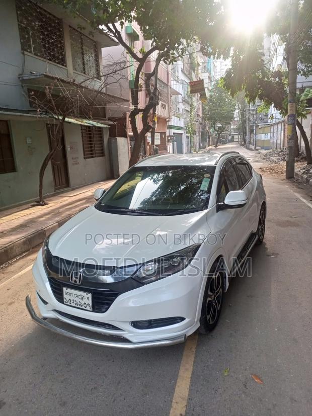 Honda Vezel 2014 Pearl