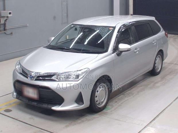 Toyota Corolla Fielder 1.5 Hybrid FWD 2021 Silver