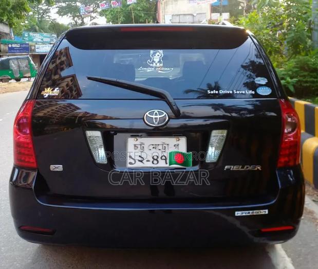 Toyota Corolla Fielder 1.5 Petrol AWD 2006 Black