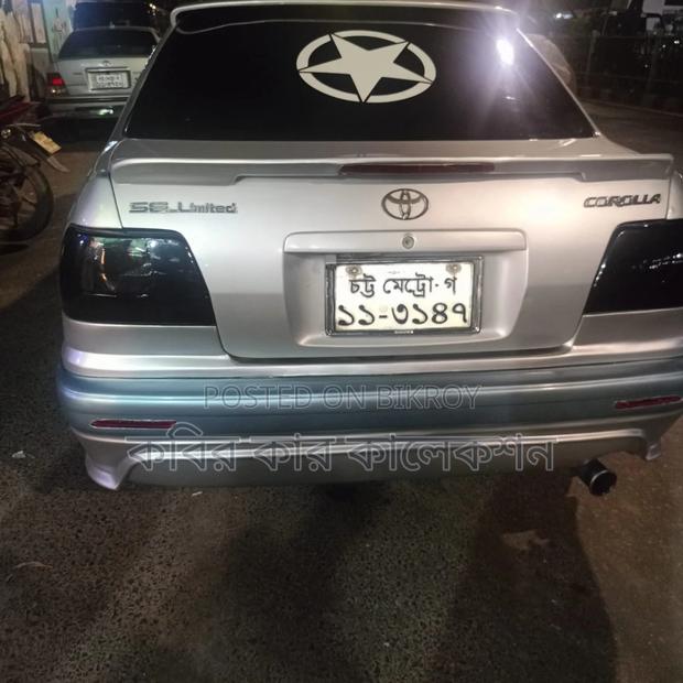 Toyota Corolla 1996 Silver
