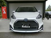 Toyota Sienta 1.5 Hybrid FWD 2021 Pearl for sale