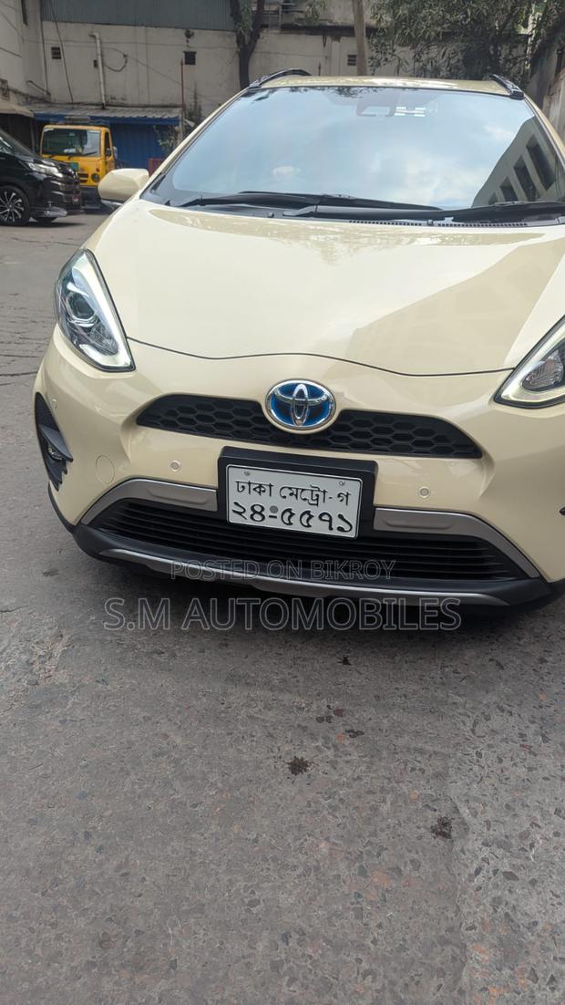 Toyota Aqua 2020 Beige