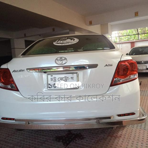 Toyota Allion 2015 White