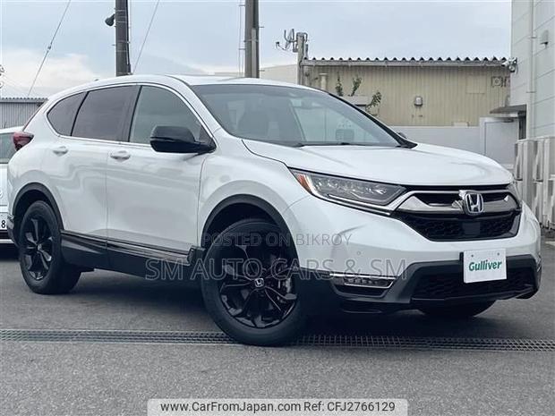 Honda CR-V EX 2021 Pearl