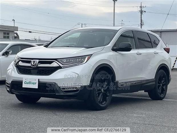 Honda CR-V EX 2021 Pearl