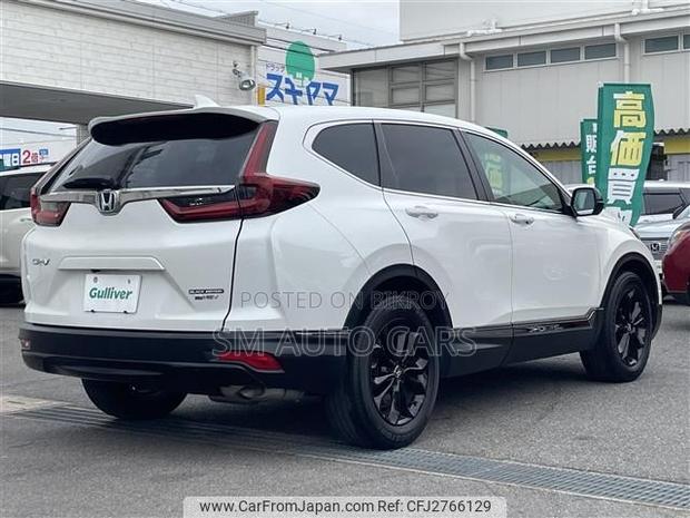 Honda CR-V EX 2021 Pearl