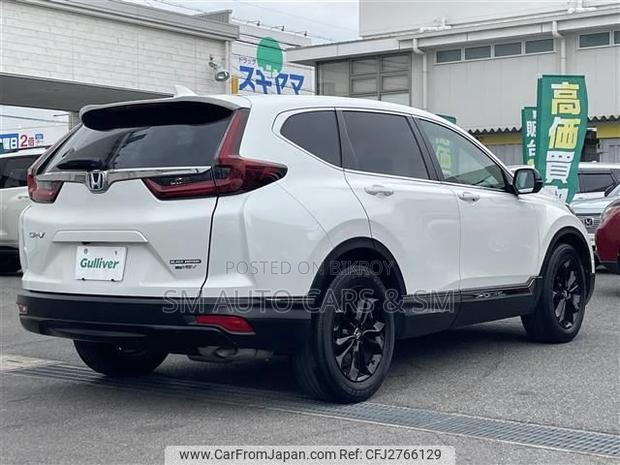 Honda CR-V EX 2021 Pearl