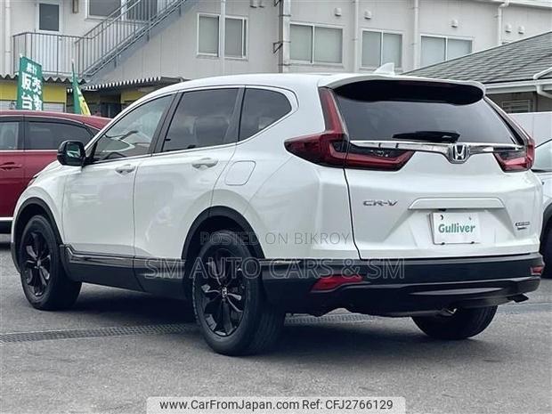 Honda CR-V EX 2021 Pearl