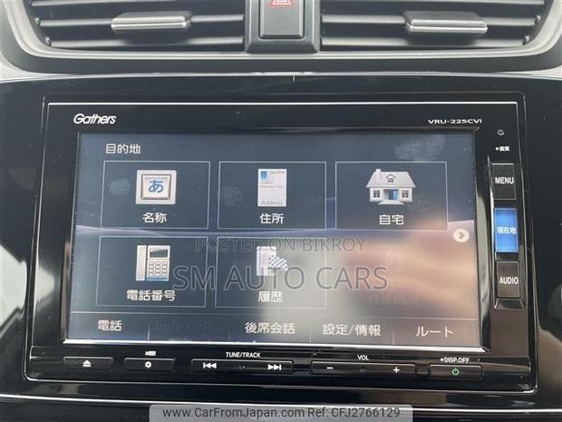 Honda CR-V EX 2021 Pearl
