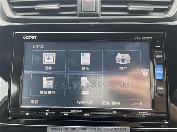 Honda CR-V EX 2021 Pearl