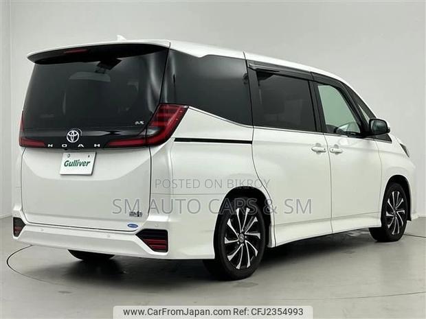 Toyota Noah 2022 Pearl