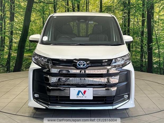 Toyota Noah 2022 Pearl