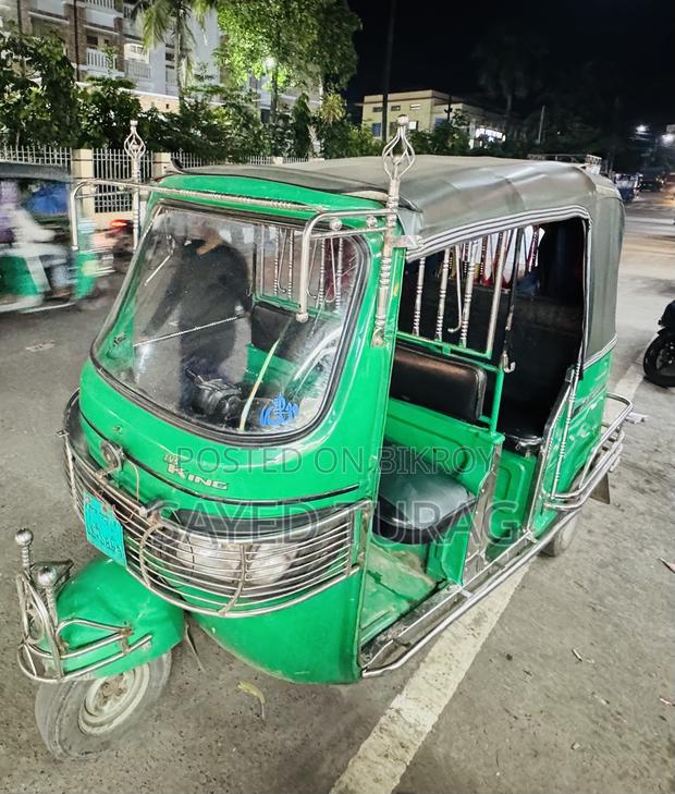 TVS King 2019 Green