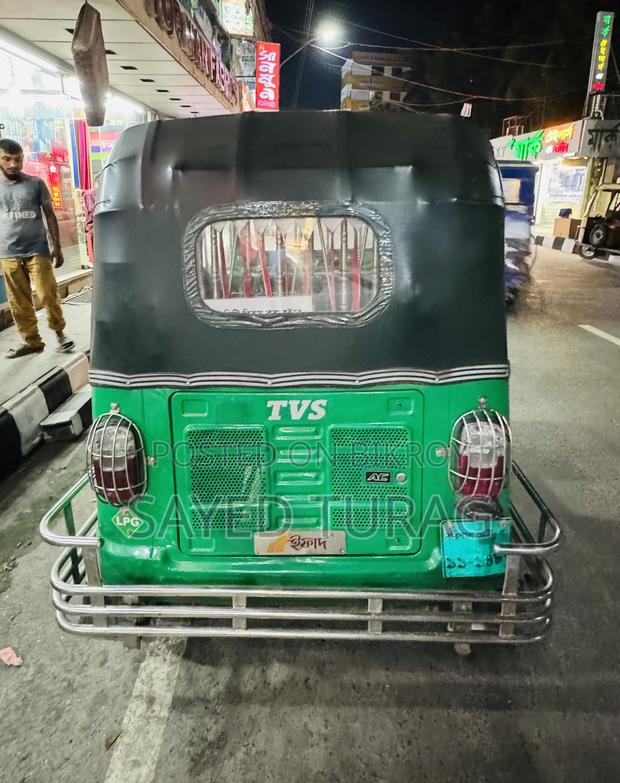 TVS King 2019 Green