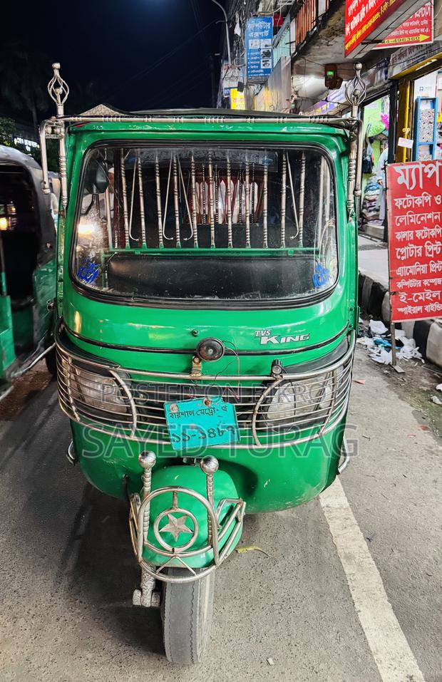 TVS King 2019 Green