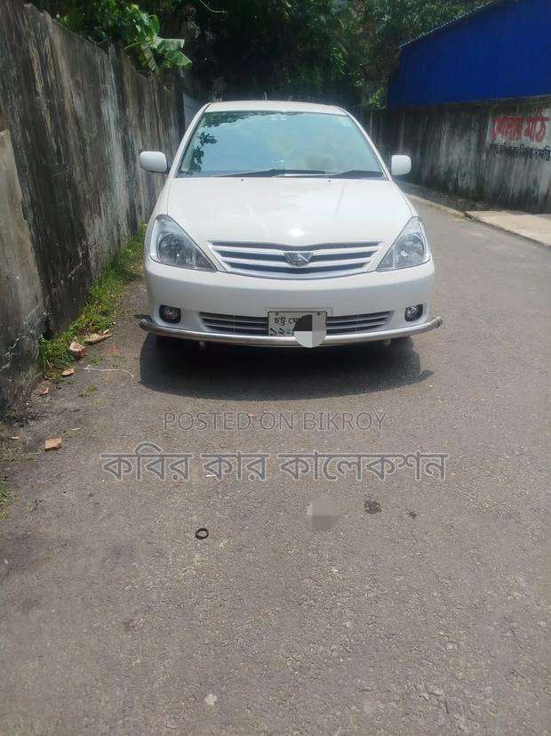 Toyota Allion 2004 White