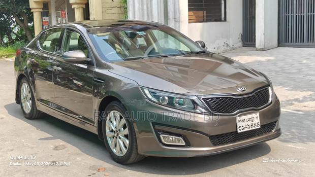 Kia Optima 2015 Brown
