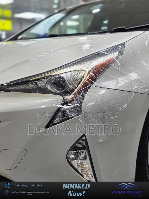 Toyota Prius 2017 Pearl