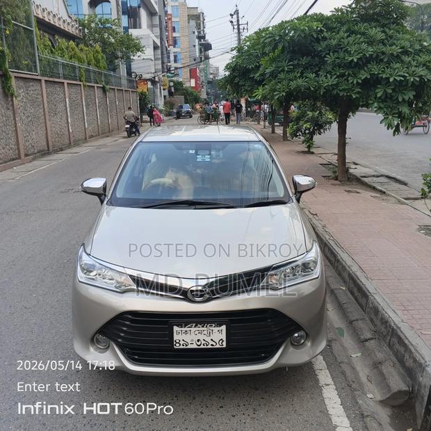New Toyota Corolla L 4dr Sedan (1.8L 4cyl CVT) 2017 Beige