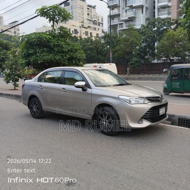 New Toyota Corolla L 4dr Sedan (1.8L 4cyl CVT) 2017 Beige