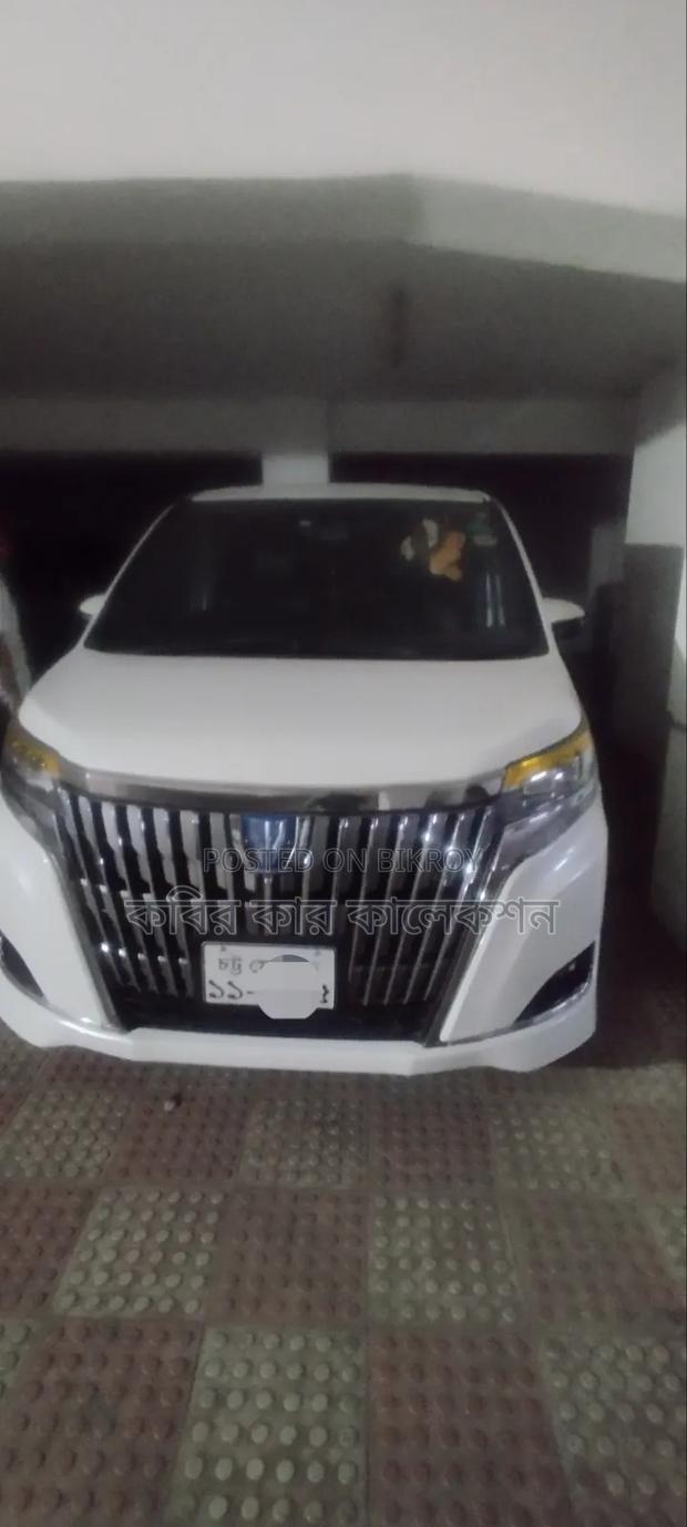 Toyota Esquire 2017 Pearl