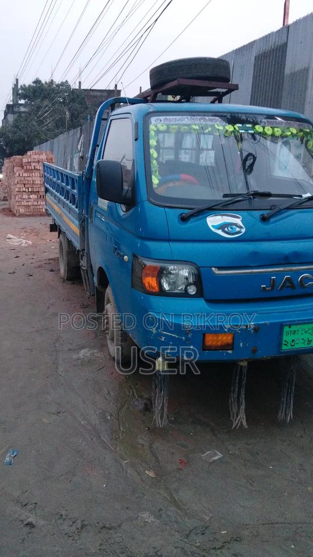 JAC S1 2022 Yellow