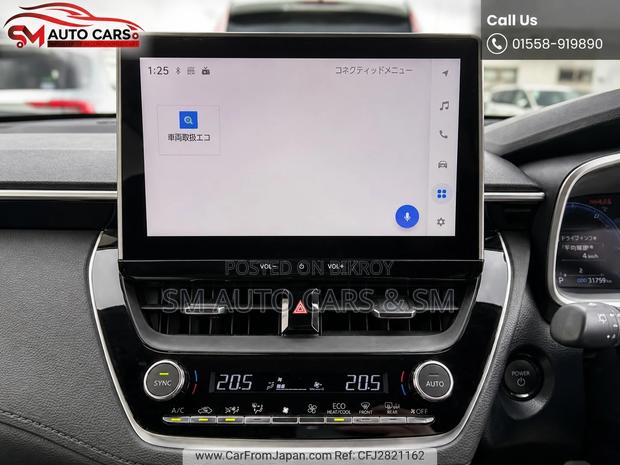 Toyota Corolla Cross 2025 Gray