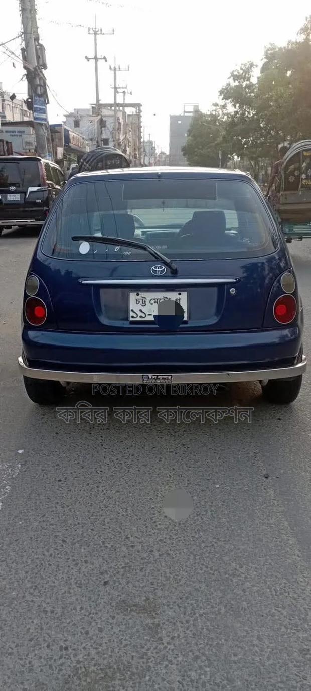 Toyota Starlet 1997 Blue
