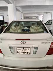 Toyota Corolla 2005 White for sale
