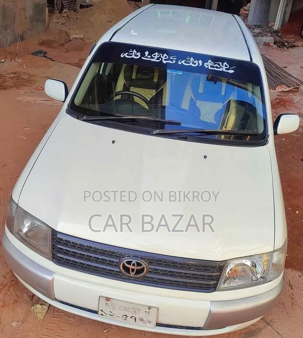 Toyota Probox 1.5 GL 2WD 2005 Pearl