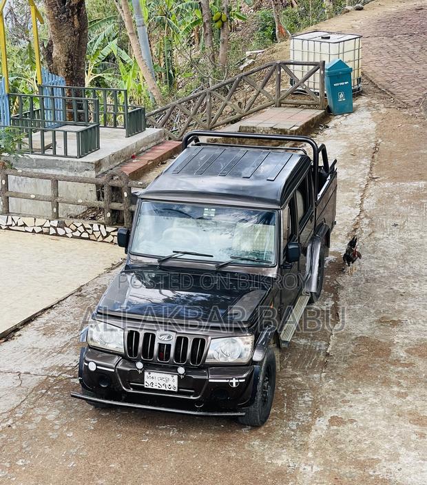 Mahindra Commander 2020 Brown