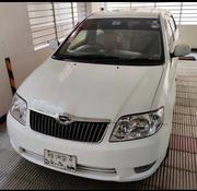 Toyota Corolla 2005 White for sale